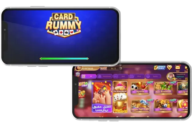 card rummy game